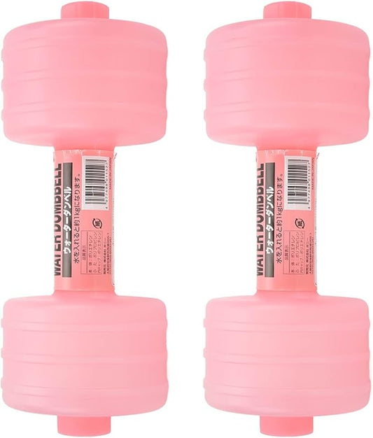 Water Filled Dumbbells 2Pcs 2.2Lbs Portable Travel Weights 10.2 * 3.9 Inches Pink Water Weights Dumbbells for Men and Women Fitness for Home Office Gym Pool