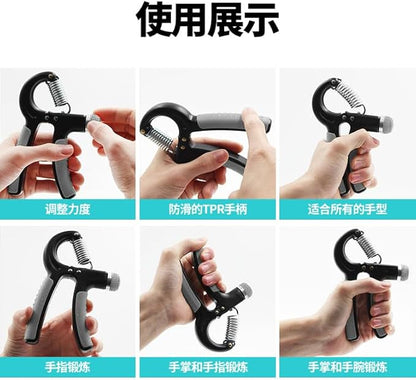 Grip Strengthener 5-60kg Rubber Handle Adjustable Stretcher Hand Trainer Forearm Finger Wrist Gripper Exerciser Squeezer Workout 1 Pack