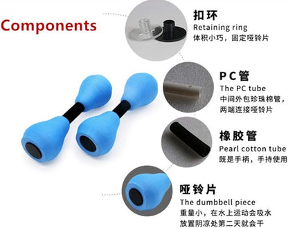 davidmay's Gift New Water Aerobic Exercise Foam Dumbbells Pool Resistance 1 Pair, Water Fitness Exercises Equipment for Women Weight Loss