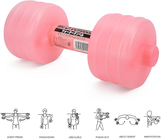 Water Filled Dumbbells 2Pcs 2.2Lbs Portable Travel Weights 10.2 * 3.9 Inches