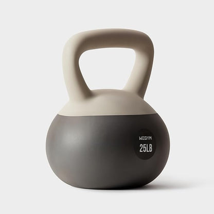 Soft Kettlebells with Cushioned Impact-Resistant Base and Anti-Slip, Wide-Grip Handle for Home Workouts, Weightlifting, and Personal Training