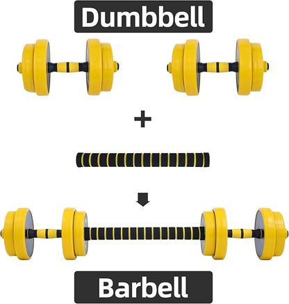 Nice C Weights, Dumbbell Set, Kettlebells, Adjustable Dumbbells, Barbell Weight Set, 20-40-50-70LB 3-in-1 set, Non-Slip, All-purpose