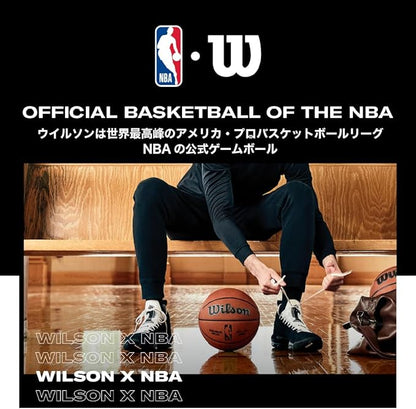 WILSON NBA Forge Series Indoor/Outdoor Basketballs