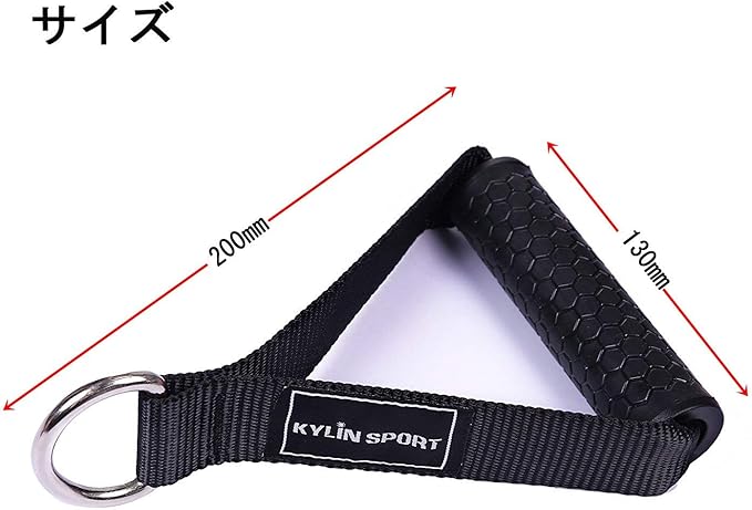 KYLIN SPORT Cable Machine Attachment Resistance Band Handle Grips Home Fitness Gym Handles Exercise Machine Attachments Silicon Handles with Spring Snap Carabiner Hook