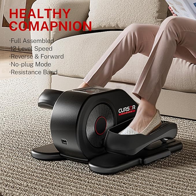 Under Desk Elliptical Machine 12 Adjustable